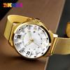SKMEI Men Luxury Gold Quartz Watch Business Stainless Steel Waterproof Wristwatch