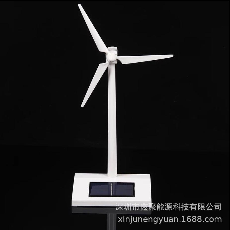 Solar Powered Windmill Model DIY Building Kit Kids Educational Electronic Toy Farm Decor