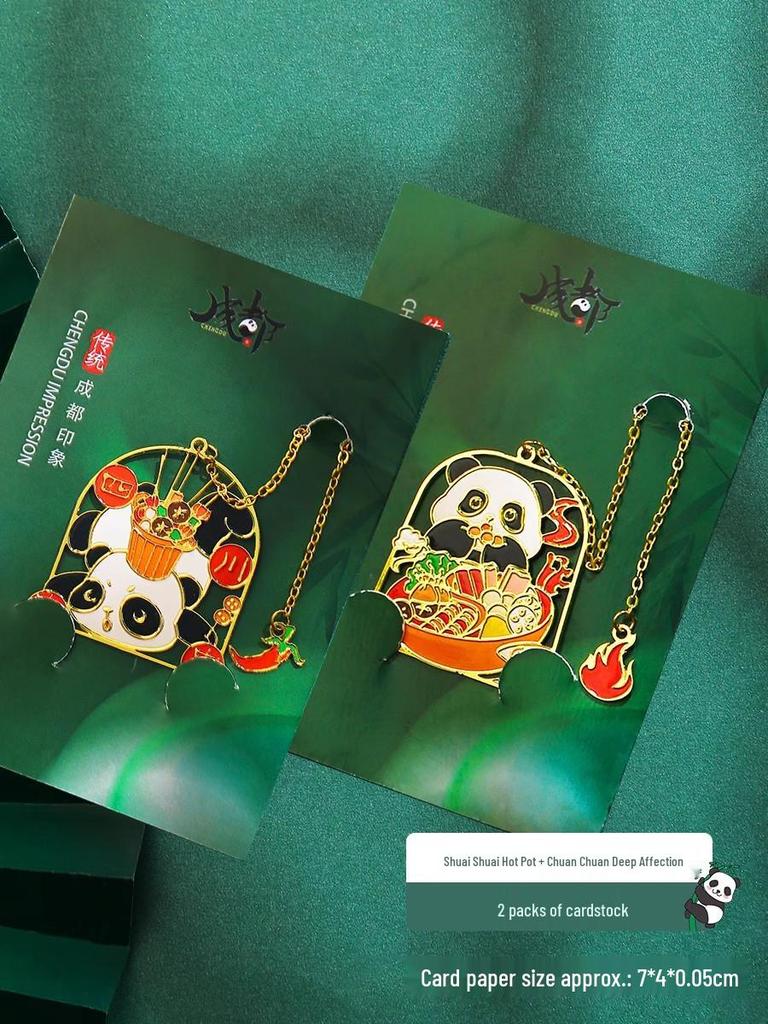 Sichuan Chengdu Giant Panda Metal Bookmark Gift Box - Cute Cartoon Chinese Style