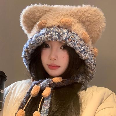 Süßer Bärenohren Plüschhut Damen Winter Vielseitig Warm Kälte Ohrenschutz Gesicht zeigen Kleiner Lei Feng Hut Trend