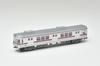 Železniční kolekce Železniční kolekce Nagano Electric Railway Series 3500 N8 Formation N8 Odchod do důchodu Pamětní sada Diorama Potřeby pro 2 vozy