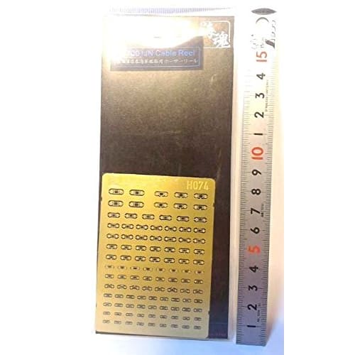 1/700 WWII Japanese Navy Ship Hose Reel, OceanSpirit H074 IJN Cable Reel