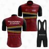 PNS Outdoor Riding Suit for Road Mountain Bike Riding Suit Summer Short Sleeve Overalls