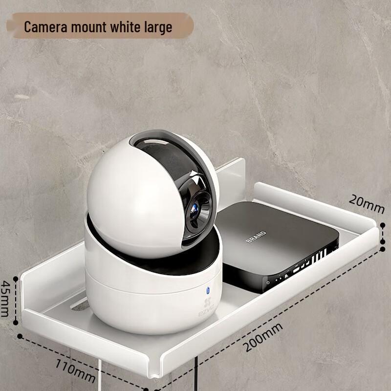 

Zhishi Wall-Mounted No-Drill Camera Shelf Bracket