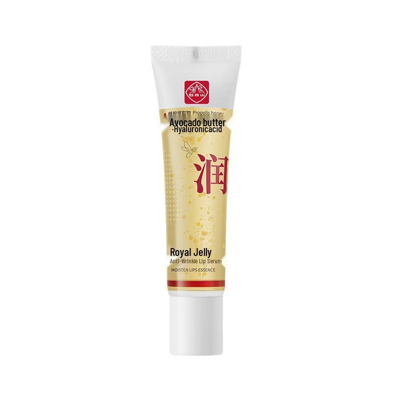 

Baiyunshan Bee Propolis Lip Balm