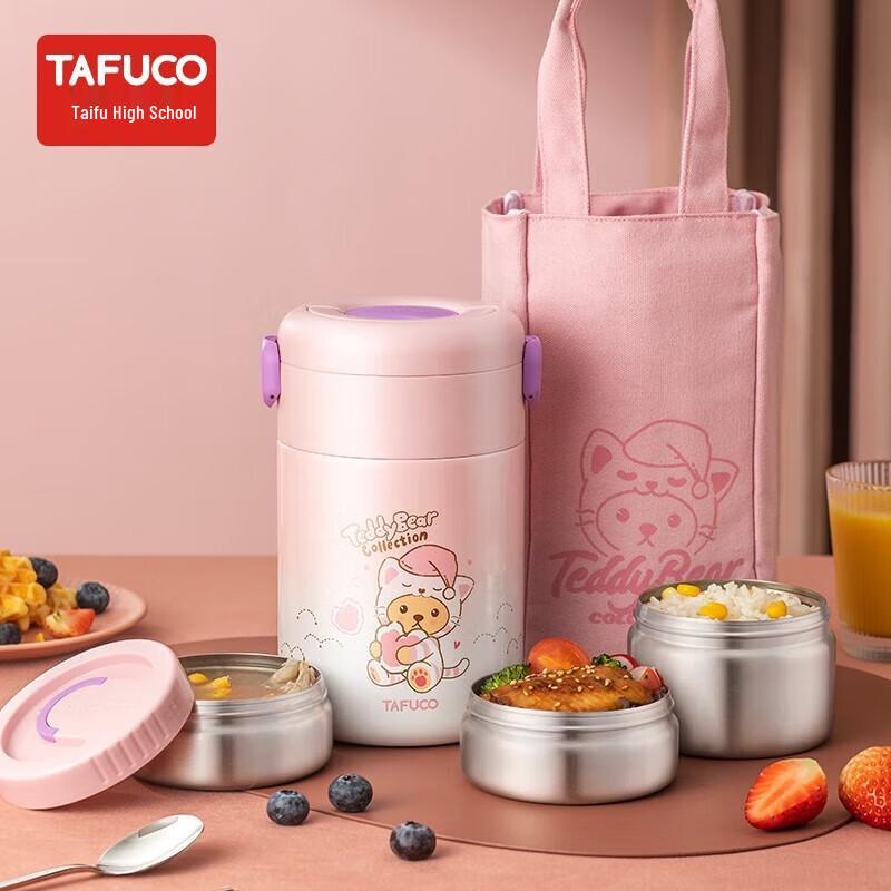 TAFUCO T5626 Vacuum Insulated Stainless Steel Bento Lunch Box