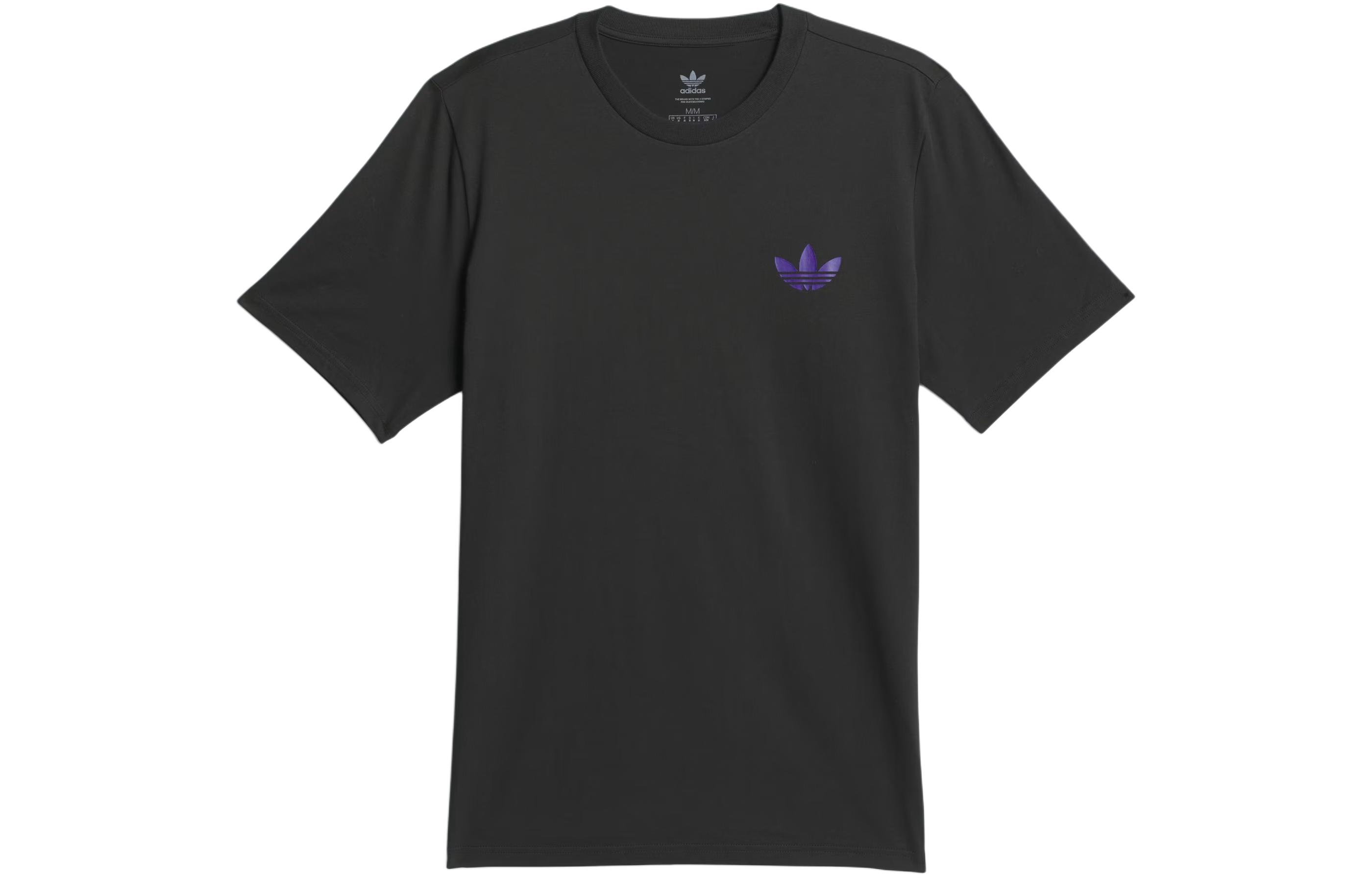 Adidas 4.0 Stretch Logo Short Sleeve Tee IS2662 S