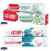 Zhonghua Huaqinghu Orange Blossom Dandelion Toothpaste (3 x 140g)
