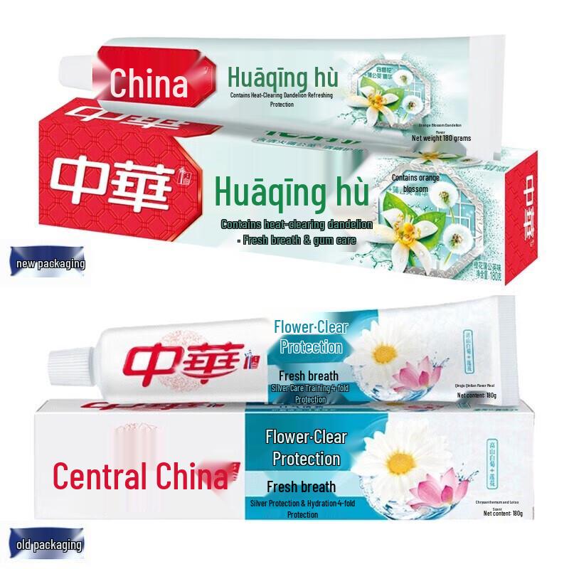 Zhonghua Huaqinghu Orange Blossom Dandelion Toothpaste (3 x 140g)