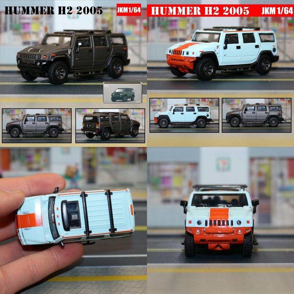 H2 Car Metal Model Toy With Vibration Absorption For Gift Display And