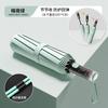 Umbrella Automatic Umbrella Large Reinforced Parasol Rain and shine Women's Sunscreen UV Protection Men's Folding Umbrella Portable