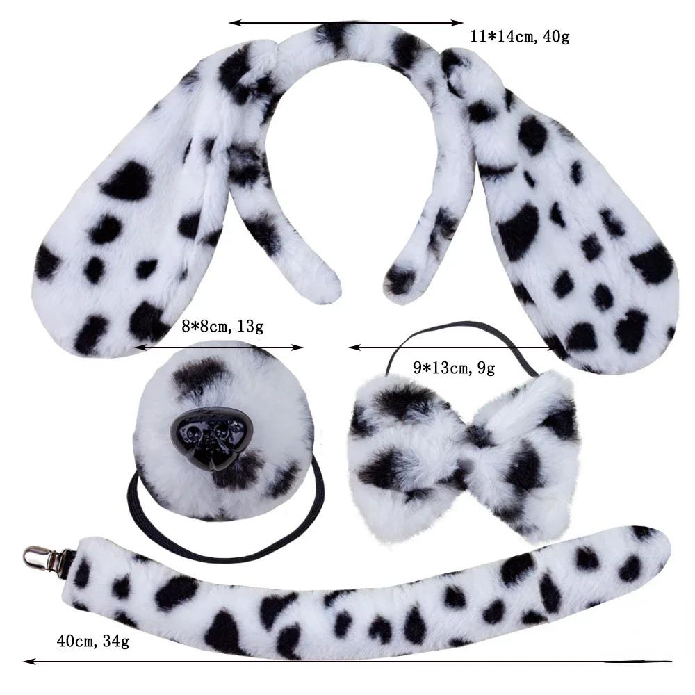 Girls Adult Children Cute Plush Anime Spotted Dog Ears Funny Animal Costume Cosplay Props Headband Skirt Nose Tail