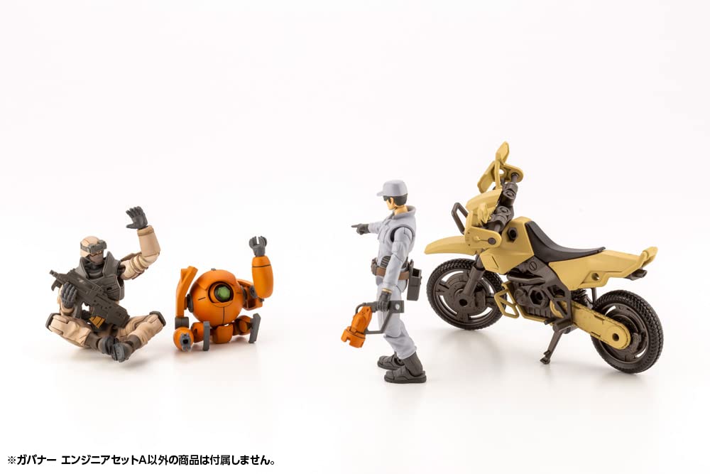 Hexa Gear Governor Engineer Set A, approximately 74mm tall, 1/24 scale plastic model kit, molded in color, HG104