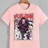 Jujutsu Kaisen Fushiguro Toji Unisex Pure Cotton Tshirt 2026 Summer Anime Print Round Neck Loose Family Short Sleeved Top