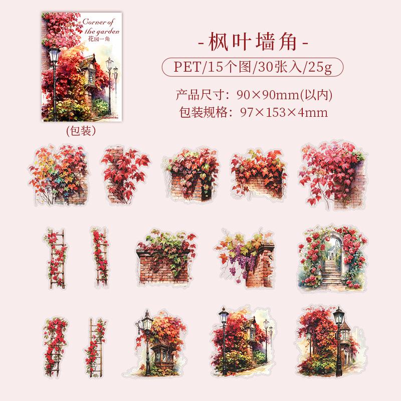 30 - Sheet Beautiful Garden - Themed Stickers, Elegant Garden Scenes for Hand Account Decoration