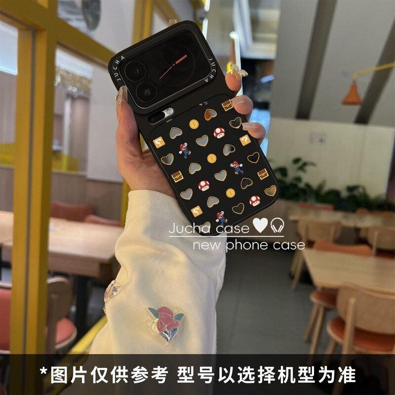 Artistic Minimalist Phone Case IPhone 17 Pro Max 15 14 With Hollow Mario Design Dirt Resistant Lightweight Protective Cover