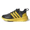 New LEGO X Racer Tr 1.0 K Abrasion Resistant Low Top Kids' Running Shoes Black Yellow Kids' GW1878