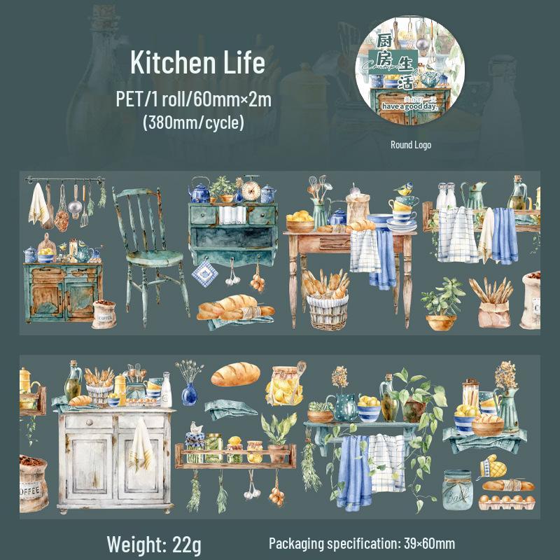 Beautiful Day Scenery Tape - Life s Corner Series PET in 6 Styles for DIY