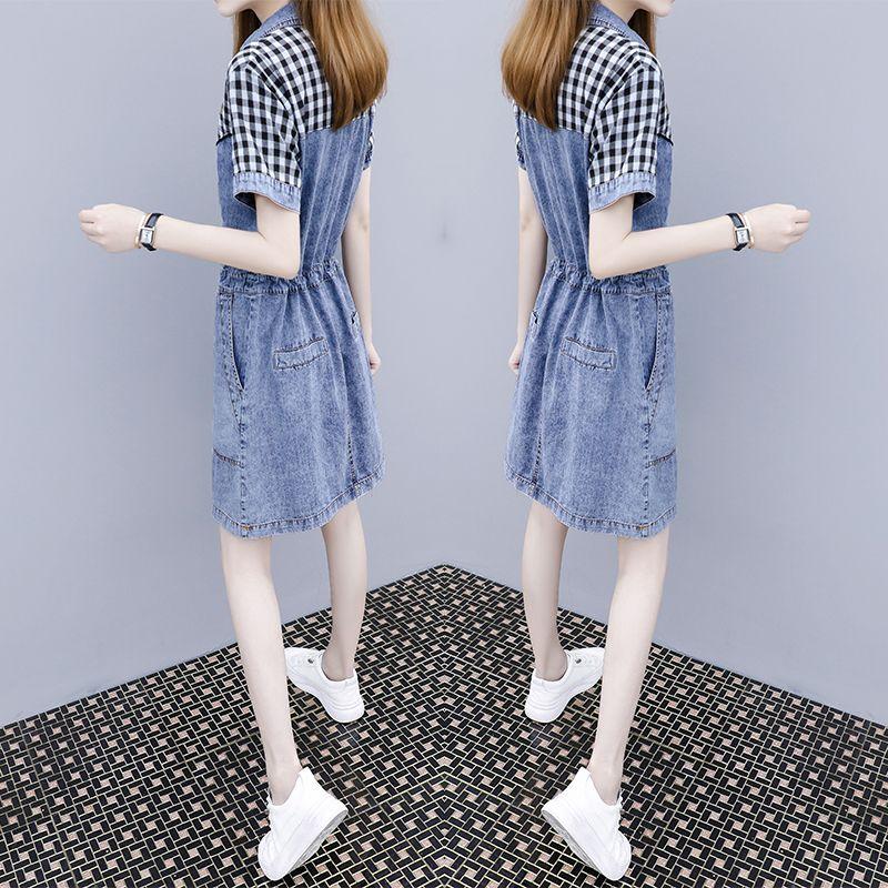 Waist Thin Large Size A-shaped Skirt Medium Long Thin Denim Casual Dress Women Lapel Black White Plaid Splice Drawstring Waist Loose