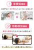 BabyGoo Baby Not Large with Perfect As a Baby Shower Monitor, Wi-Fi Required, 5-inch Screen, High-definition, Monitor, Gift.