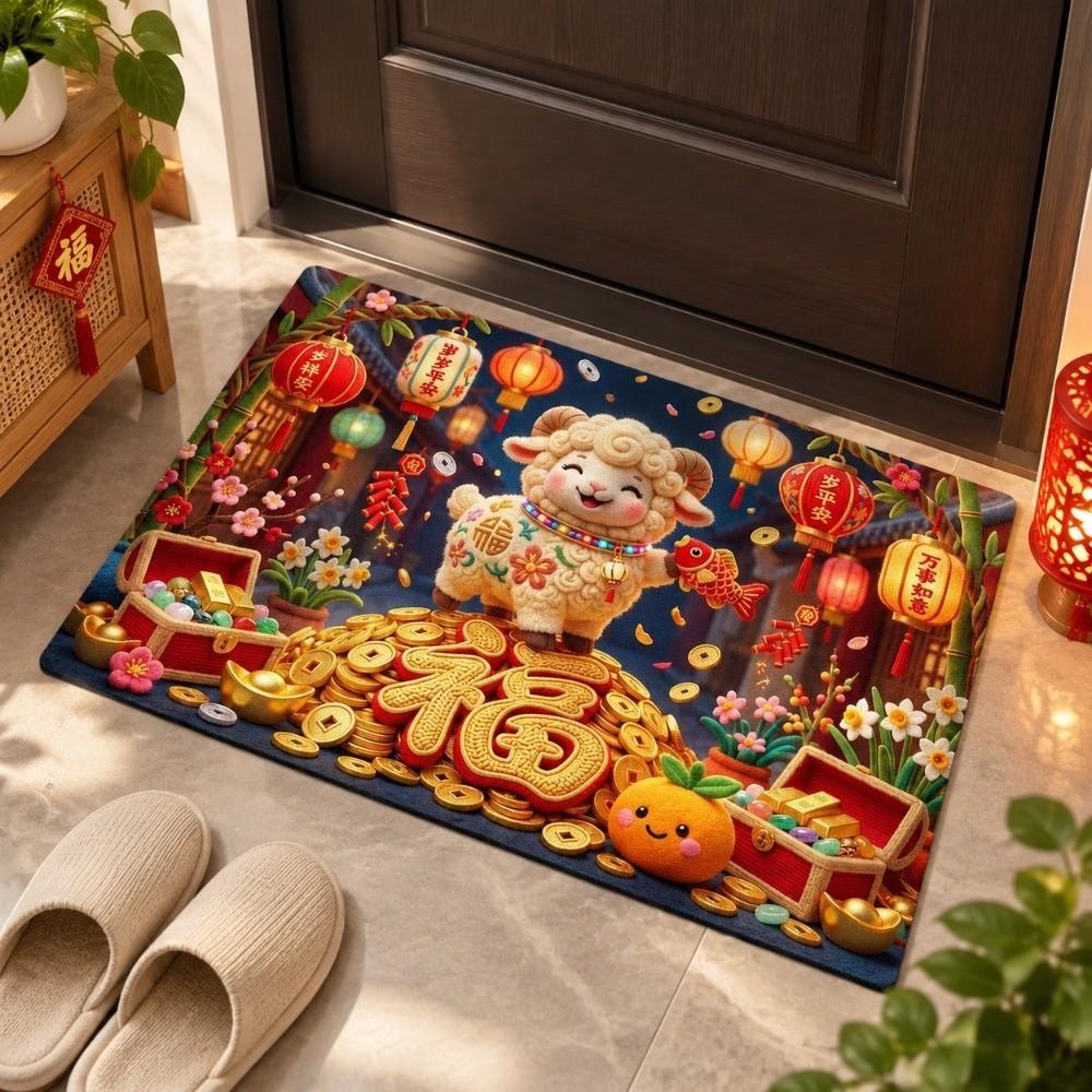 Blessing Words Zodiac Goat Floor Mat Cartoon 2027 Lamb Door Mat Sheep Foot Padc Door Entrance