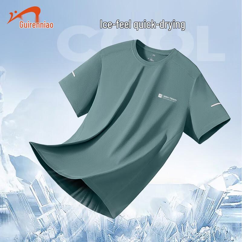 

Guirenniao Men s Ice Silk Antibacterial T-Shirt 2XL