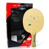 Pali Ao Fast Attack Professional Table Tennis Racket - Carbon Fiber 7-Ply Wood Blade