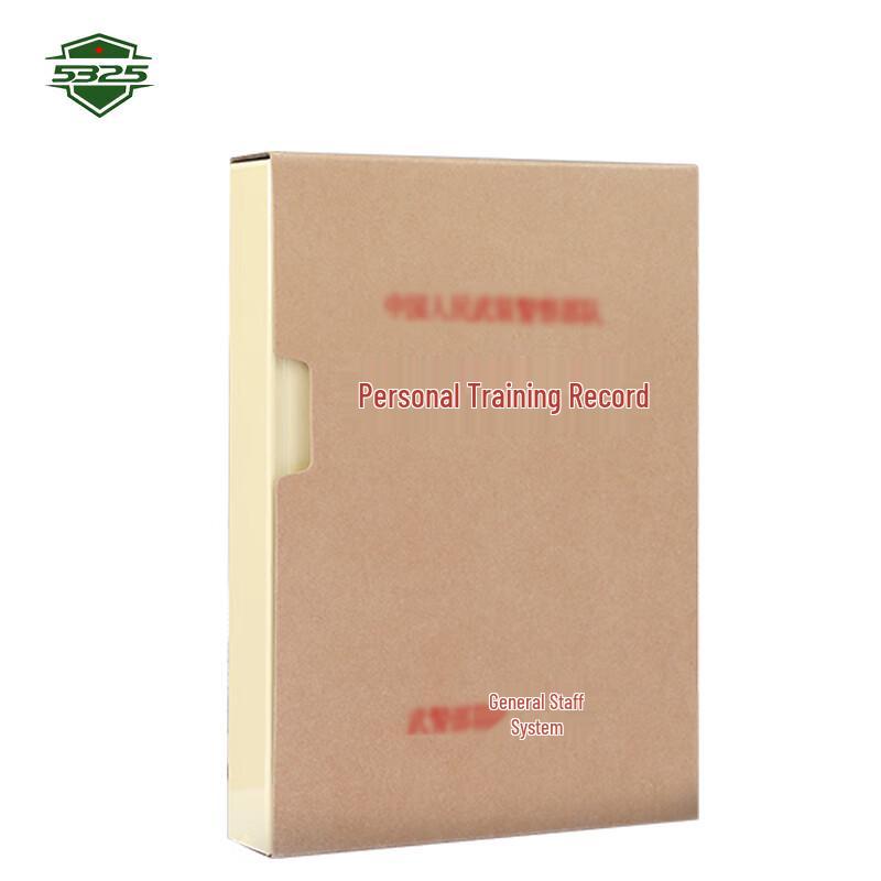 Training Archive Boxes and Files