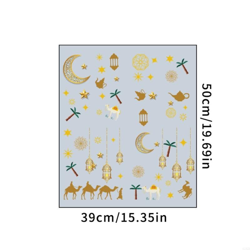 62KD Easy To Apply Eid Mubaraks Wall Stickers Window Decorations for Any Surface