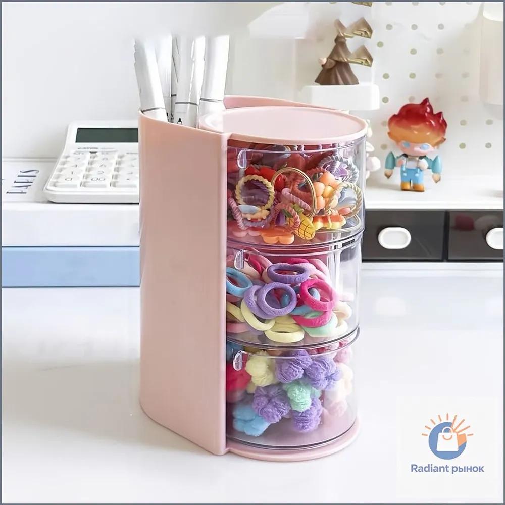 Organizer for rubber bands, pendant 13.4x10x18.2 cm 1 pc acrylic light pink