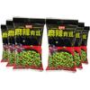 Fuji Food Service Sheng Xiang Zhen Mala Green Pea Snack 90g X 6 Packs