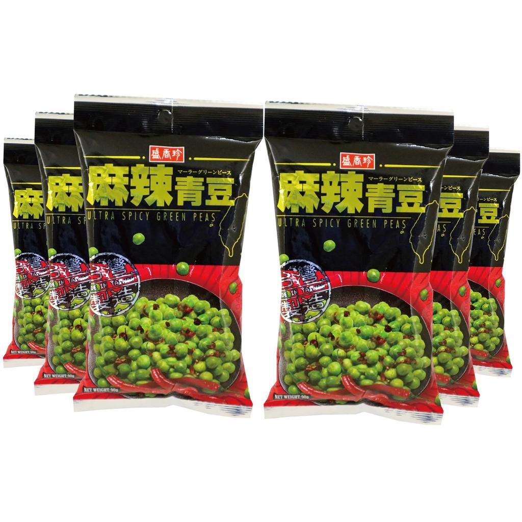 Fuji Food Service Sheng Xiang Zhen Mala Green Pea Snack 90g X 6 Packs