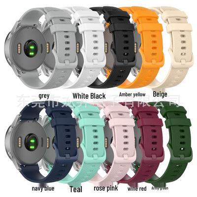 Kostkovaný silikonový náhradní řemínek pro Garmin Vivoactive 4/3/Venu