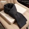 JEEP SPIRIT Men's Warm Knitted Scarf