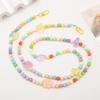 Yi Lian Acrylic Beaded Phone Chain: Pearl Crossbody Strap Charm for Women