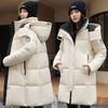 Women's Winter Down Cotton Jacket Warm Thicken Cotton Padded Jacket Loose Plus Size Parkas Outwear Long Coat