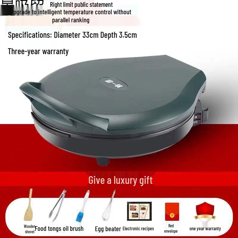 Double-Sided Electric Griddle: Multifunctional Pancake & Crepe Maker, New Deepened Model