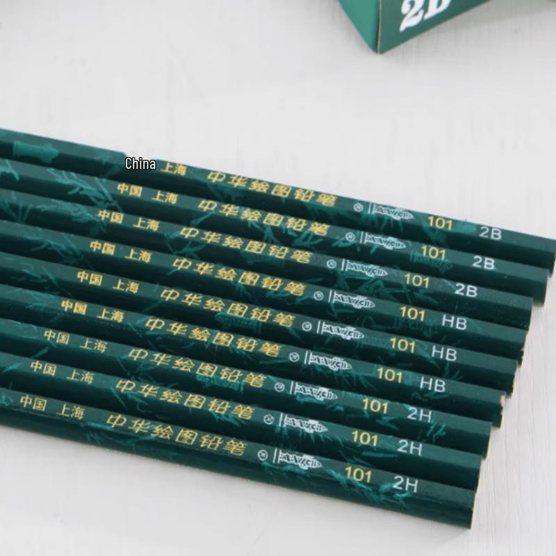 Jinzhong Pencil Hardness Test Pencils