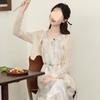 Plus Size Women's Ink Wash Strappy Dress & Sun Protection Cardigan Two-Piece Set