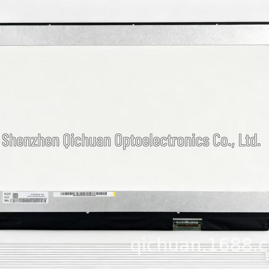 14-inch 1920x1200 Portable Laptop Monitor LCD Screen