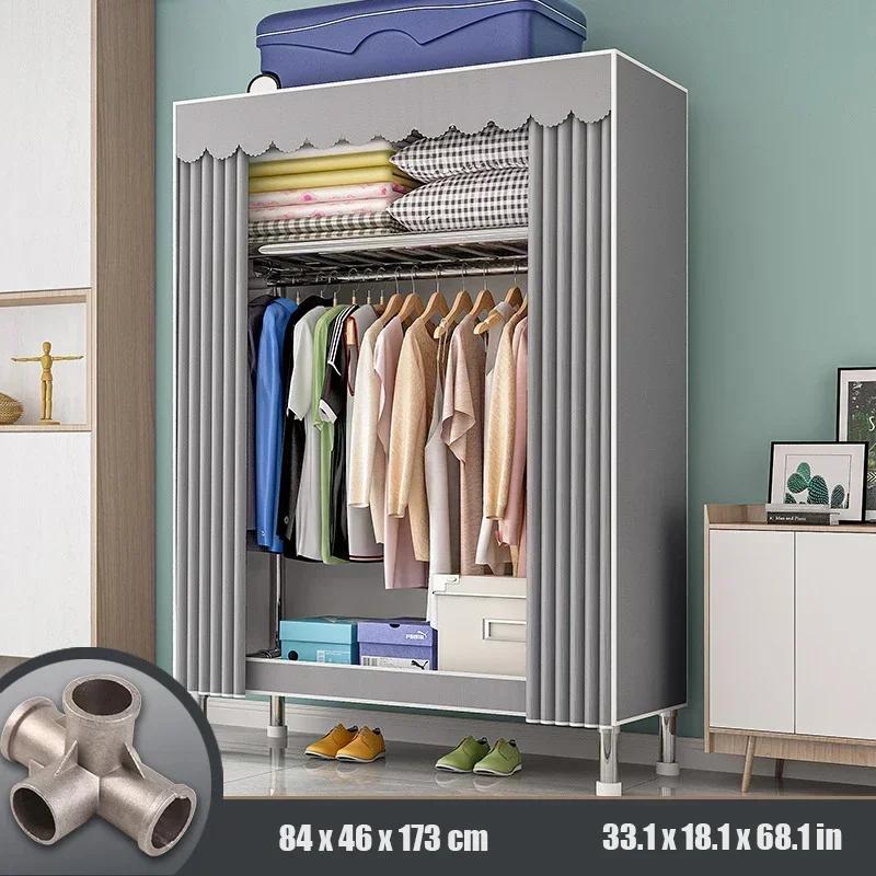 Simple Wardrobe Assembled Steel Multilayer Save Space Household Storage Rack Detachable High-capacity Dustproof Home Furniture
