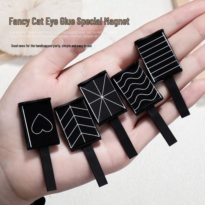 

Cat Eye Gel Nail Art Square Magnet: Heart & Wave Patterns