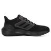 Adidas Ultrabounce Running Shoes 'Black Carbon' Sneakers HP5797