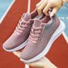Jinshiyuanshu Shoes Women's Shoes Shallow Mouth Sneakers Flying Weaving Breathable Mesh Shoes Running Shoes Comfortable Women's Single Shoes