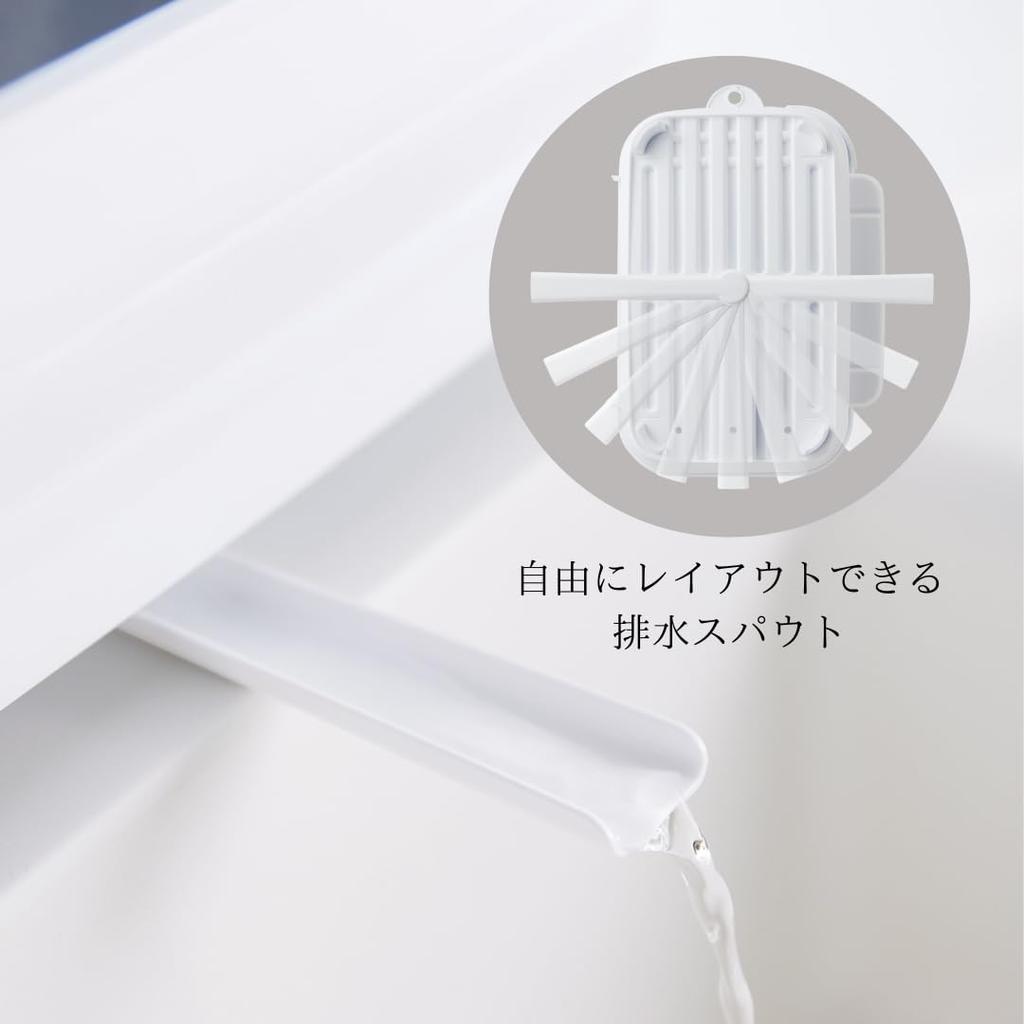 ISETO Dish drainer foldable dish drainer width x depth x height made in heat resistant up to with drain for kitchen drain rack, basket, white, 6.8L,