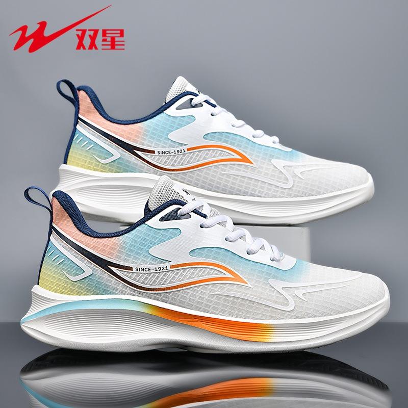 

Sneakers men s new summer youth lightweight shock-absorbing running shoes breathable men s casual shoes 46