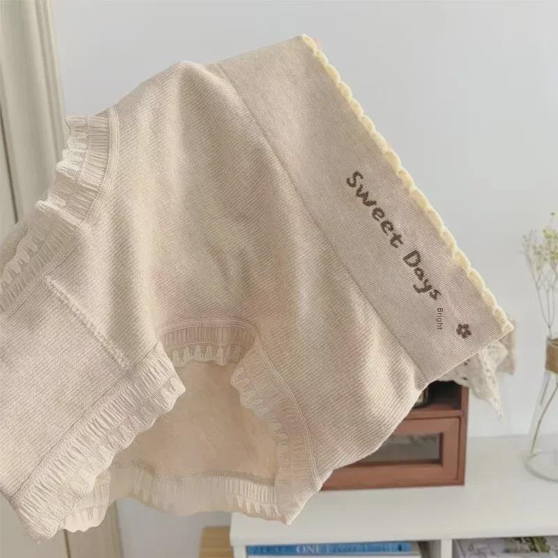 Japanese Seamless Cotton Girls' Mid-Waist Briefs - Breathable Nude Hip Lift, Autumn/Winter, Large Size