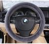 Zeekr L7 Winter Plush Heated Steering Wheel Cover - Cute, Cozy, and Suitable for Autumn and Winter