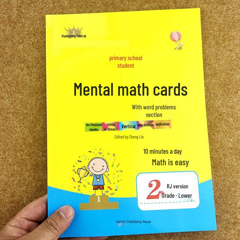 Grades 1-6 Math Practice Cards: Upper & Lower Volumes Word Problems - Special Training Edition