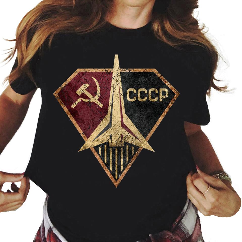 

Мужская футболка Cccp русские футболки с графическим рисунком унисекс футболка для мужчин повседневная летняя модная футболка